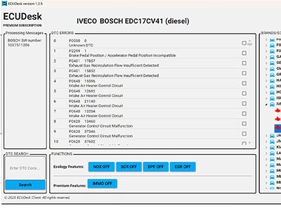 Список поддерживаемых новейших ЭБУ программного обеспечения ECUDESK (2025.05)