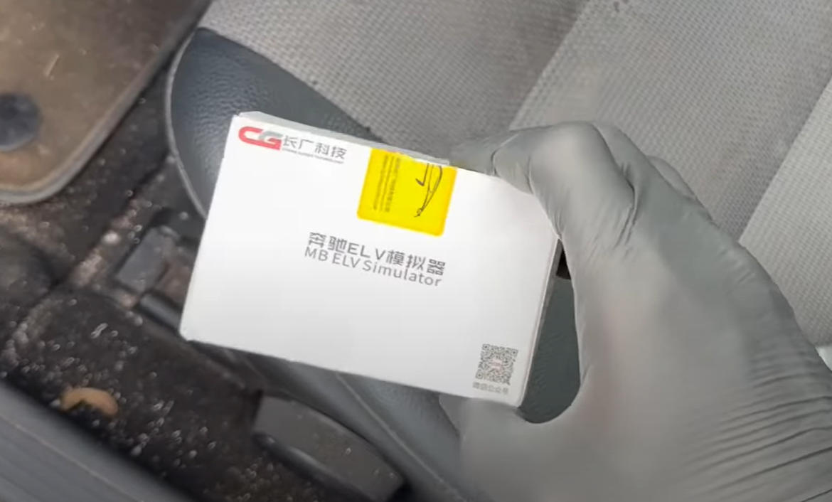 Программирование ESL CGDI на W204 с Xhorse KTP Key Tool Plus Pad