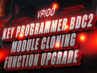 Обновление VAPON VP100. Функция клонирования модуля BMW BDC2.